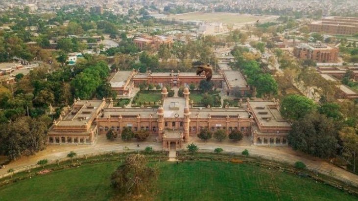 Botanical Garden UAF(PARS), Faisalabad, Pakistan, Pakistan